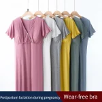 chemise de nuit maternité douce pour femme