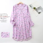 profil d'une chemise de nuit douce en flanelle
